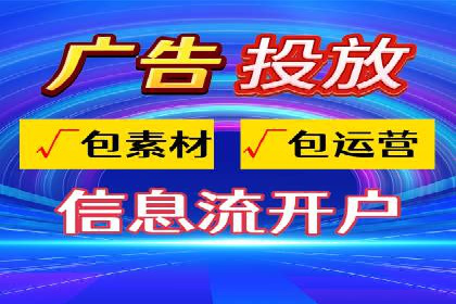 百度SEM竞价推广实战技巧，案例分享成功之道